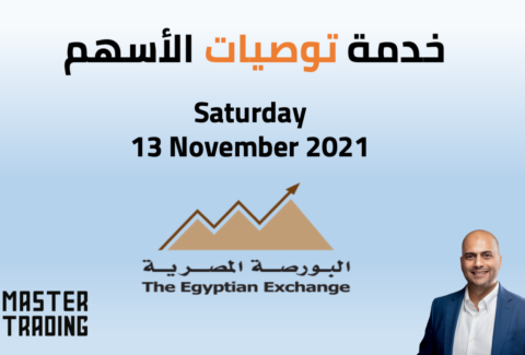 Sat 13-11-2021